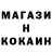 Кетамин ketamine Mario Beky