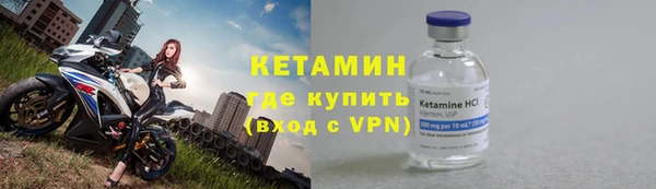 круглые Новодвинск