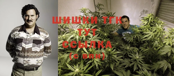мет Алексеевка