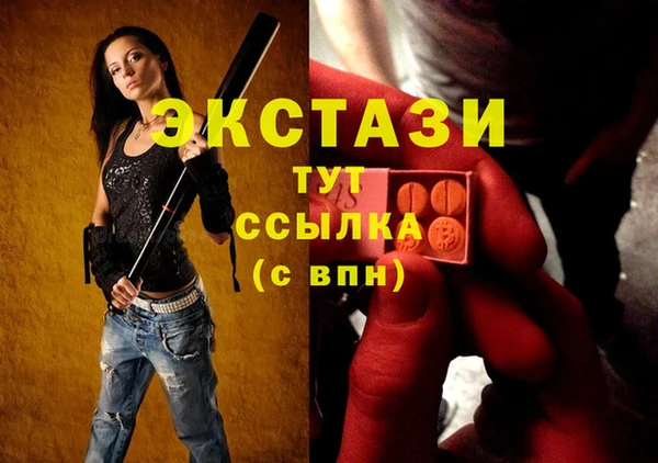 кокаин колумбия Новокубанск