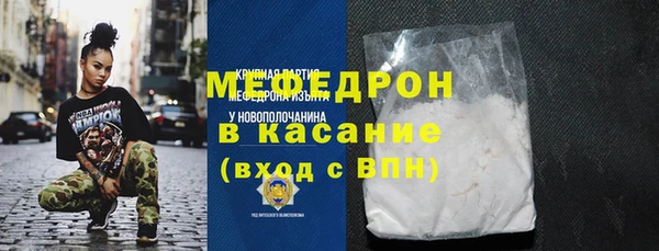 мет Алексеевка