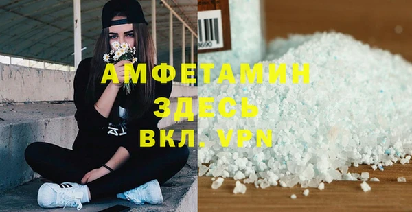 мет Алексеевка