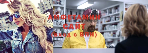 круглые Новодвинск