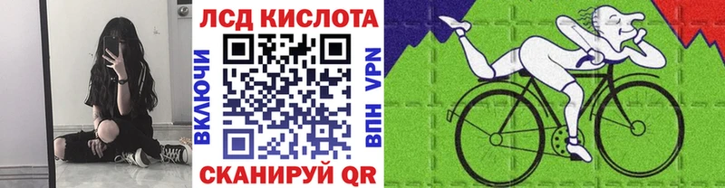 Марки N-bome 1,5мг  мориарти как зайти  Ардатов 