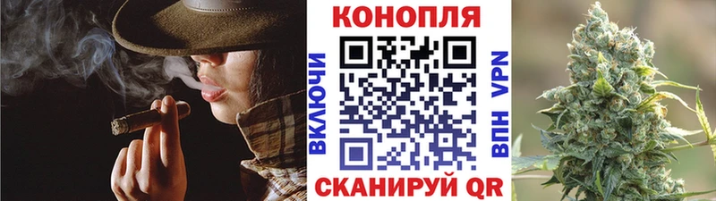 где купить наркотик  Ардатов  МАРИХУАНА MAZAR 